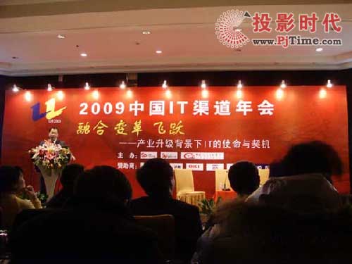 ؅ӡ2009ЇIT(hu)