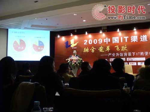 ؅ӡ2009ЇIT(hu)