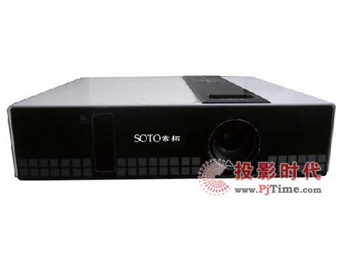 ST-PX920WͶӰC