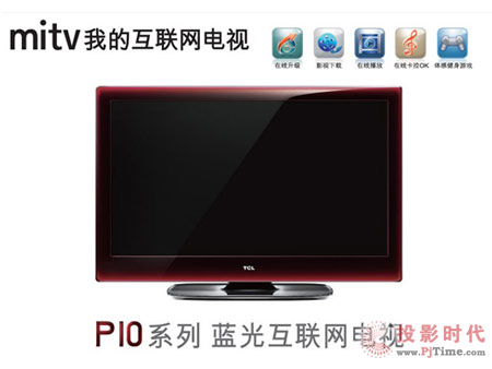 TCL L42P10FBE{(ln)⻥(lin)W(wng)ҕ