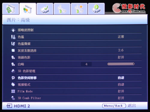 W1000ͶӰC(j)yԇ