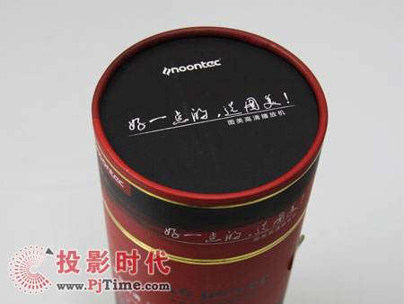 DA6 power岥řC(j)