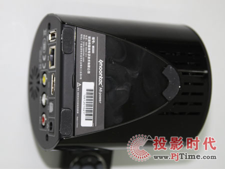 DA6 power岥řC(j)