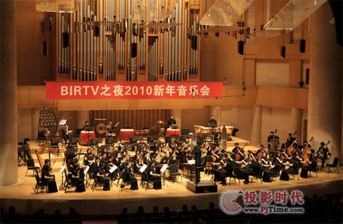 BIRTV֮ҹ2010_