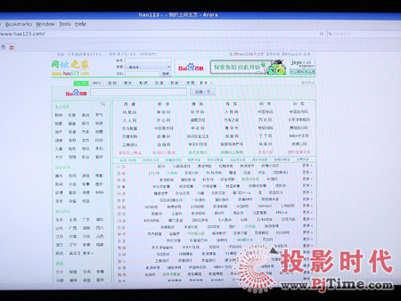 ̾SҕBV8088岥řC