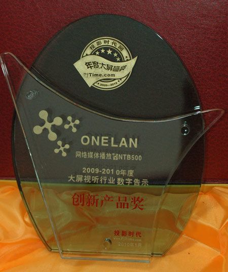 ONELANWjýwNTB500ϲ@09ȮaƷª