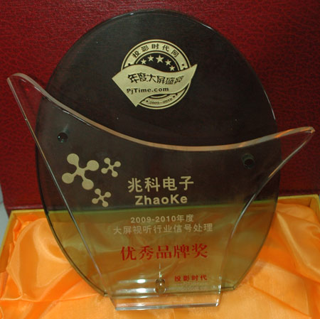 Zhaoke׿ƣϲ@̖(ho)̎ȃ(yu)Ʒƪ(jing)