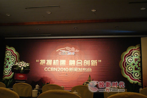 ՙC ںτ CCBN2010IV늮aI˳