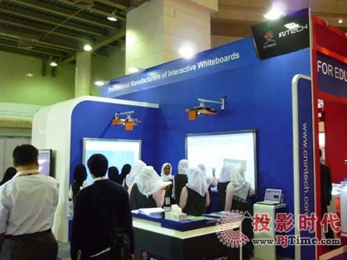 ӡƼâ`GESS 2010չ