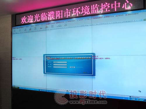 VATION巨洋大屏幕顯示系統助力濮陽氣象局“信息化可視”管理