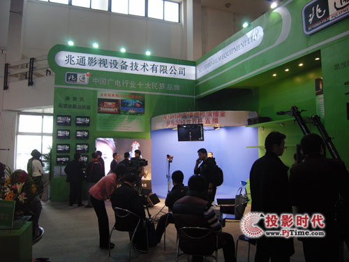 ͨy̓MݲҮaƷCCBN2010