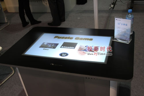 ӰǔyaƷ2010չ