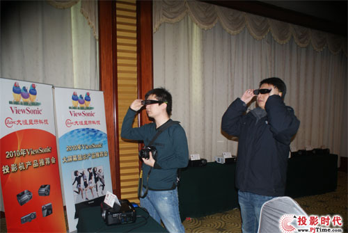 3DͶӰCǃɰlc