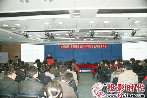 a-곞ͶӰ2010Ј(chng)(zhn)Դ(hu)e