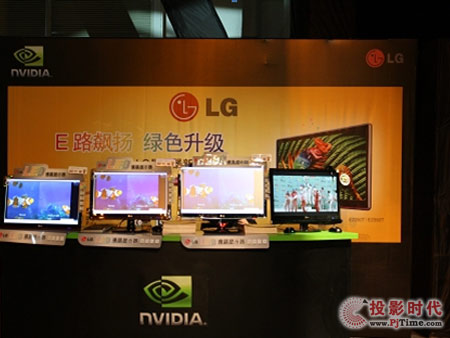 LG 3D@ʾӢ_Αʢ