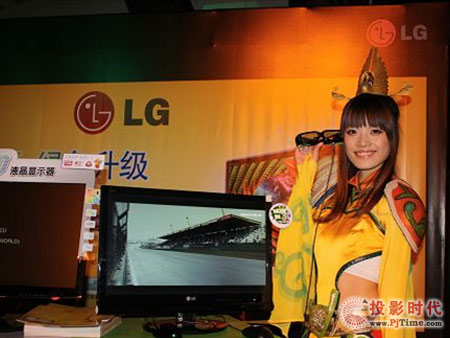 LG 3D@ʾӢ_Αʢ