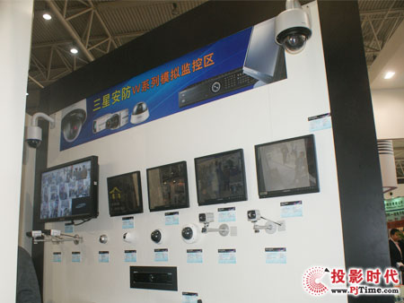 北京安防展:三星攜多款安防產(chǎn)品亮相