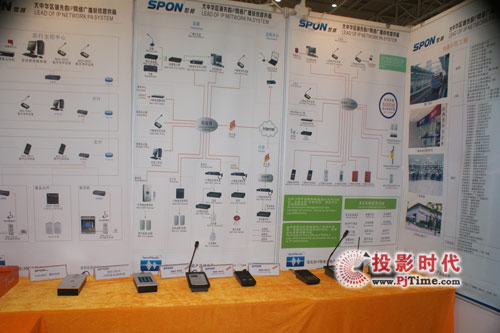 IPW(wng)jVϵy(tng)౱չ