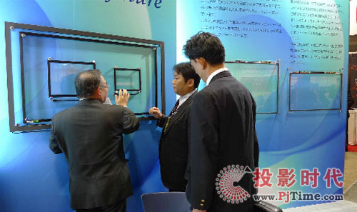 RٴИI(y)ʢ  FINETECH JAPAN 2010չ