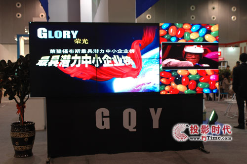 GQYֽ̌WO59Ї̌WxOչ