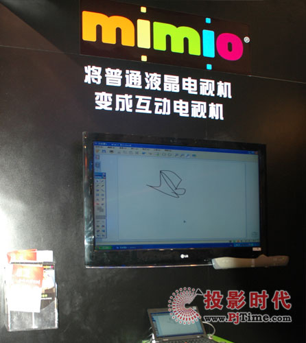 mimioБ(yng)Wҫ59Ї(gu)̌W(xu)xչ