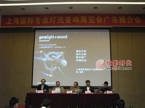 2010ϺHչV|ƽ(hu)_