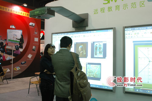 SMARTʽ̌W(xu)a(chn)Ʒxչ