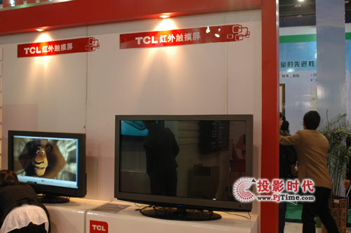 TCLʢb59Ї̌WxOչ