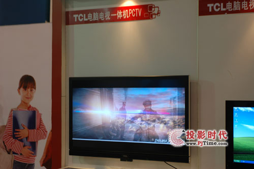TCLʢb59Ї̌WxOչ
