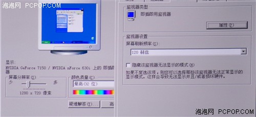 720pM(jn)ֵ3DͶӰW600+u(png)y(c)