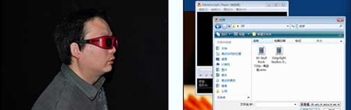 720pM(jn)ֵ3DͶӰW600+u(png)y(c)