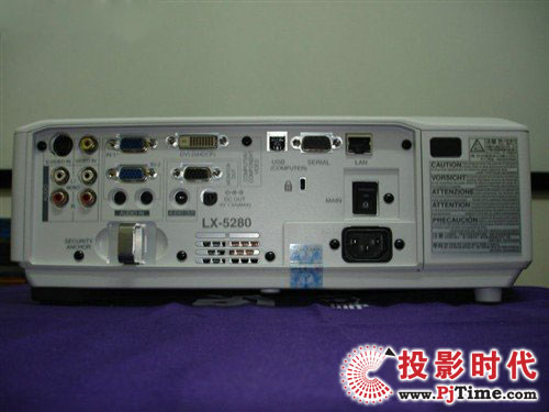 LX-5280