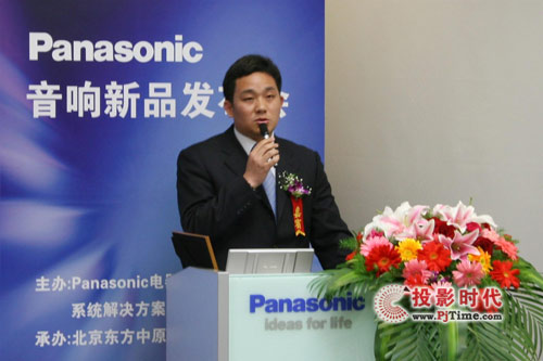 2010ꡰPanasonic Ʒl(f)(hu)ھe