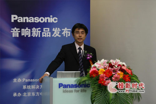 2010ꡰPanasonic Ʒl(f)(hu)ھe