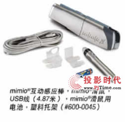 (Mimio)Ӱװ ԵnýQ