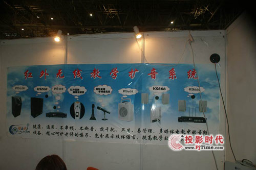 |ݸtǒW(xu)Uϵy(tng)2010߽չ