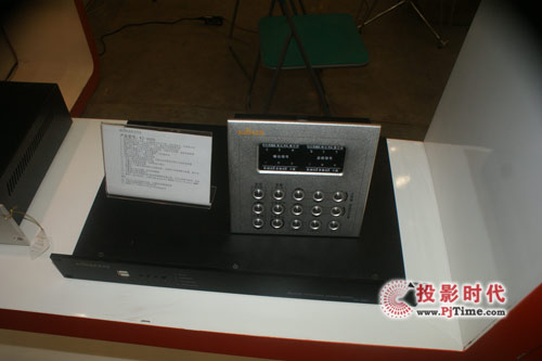 KONZESYS(ǣ2010ȫ߽̃xOչʾ