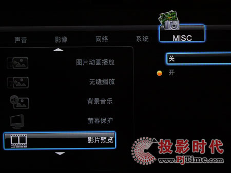 M6岥řC