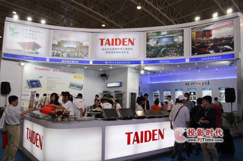 TAIDEN(sh)֕(hu)hϵy(tng)ƷʮŌÇ(gu)Hչ