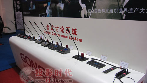 公信多款新產(chǎn)品集中亮相北京音響展