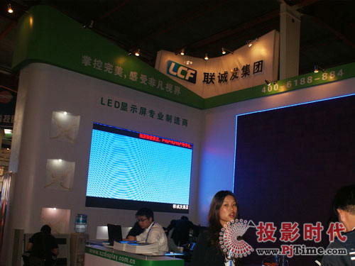 \lF{౱HLEDչ