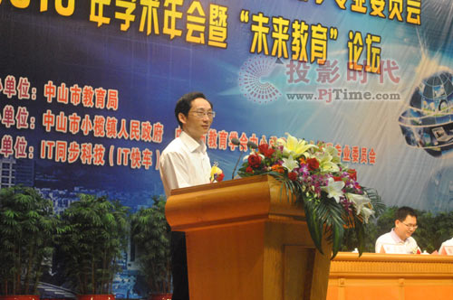 美電貝爾助力珠三角平安校園建設