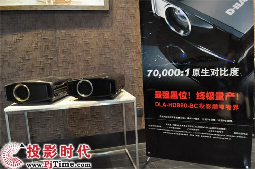 JVC피ӰԺͶӰCDLA-HD990-BCl