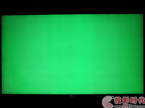 三原色 綠色