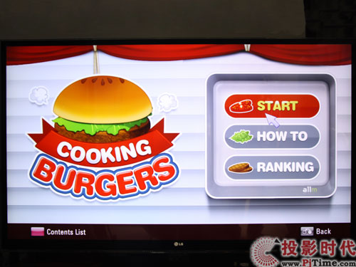 Cooking burgers游戲