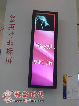 Ψ38Ӣǘ(bio)չʾ