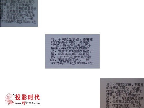 ̄ͶӰFPJD5352uy_uɂyA
