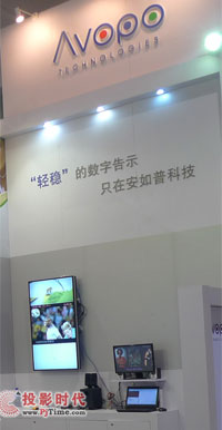 Avopopָʾ