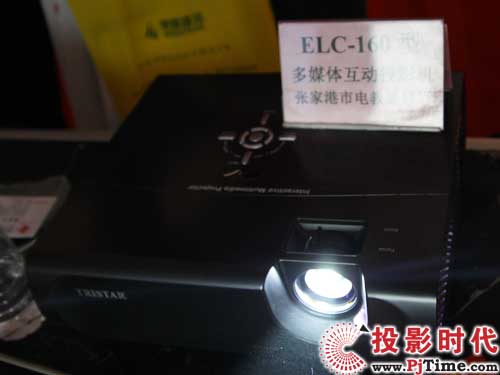 ELC-160ýwͶӰC