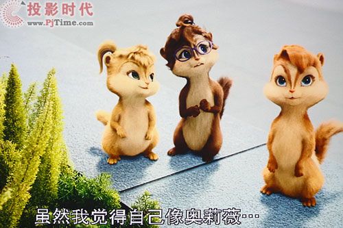 極致奢華 愛(ài)普生TW5500家用投影機(jī)詳測(cè)_高清動(dòng)畫(huà)測(cè)試